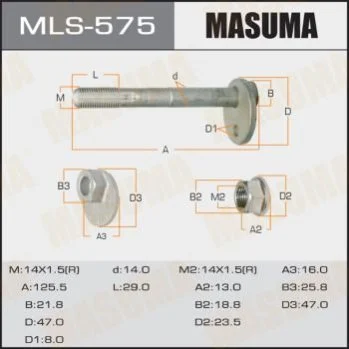 <strong>Болт розвальний Toyota Land Cruiser (-07) MASUMA MLS575 (фото 1)</strong>