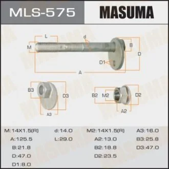 Болт розвальний Toyota Land Cruiser (-07) для MASUMA MLS575 фото товару