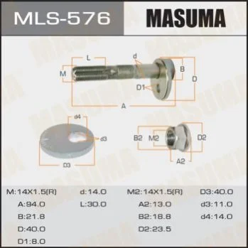 <strong>Болт розвальний Lexus RX350 (02-08)/ Toyota Highlander (02-10), Venza (09-16) Masuma MASUMA MLS576 (фото 1)</strong>