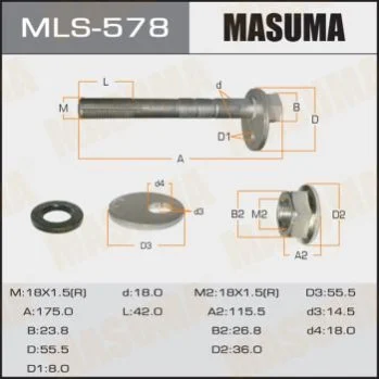<strong>Болт розвальний Toyota Land Cruiser, Sequoia, Tundra (07-) MASUMA MLS578 (фото 1)</strong>
