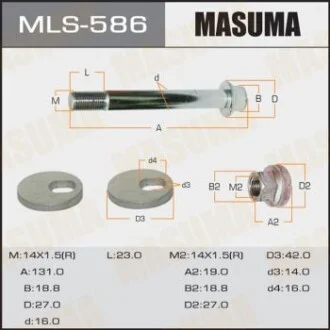 Болт розвальний Mitsubishi Pajero (06-) для MASUMA MLS586 фото товару
