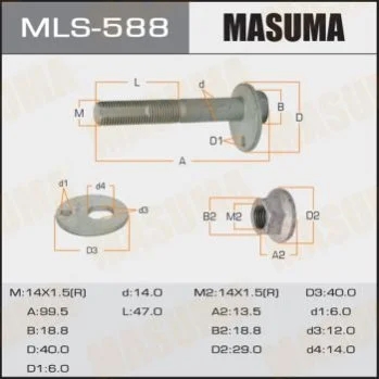 <strong>Болт розвальний Suzuki Grand Vitara (07-16) MASUMA MLS588 (фото 1)</strong>