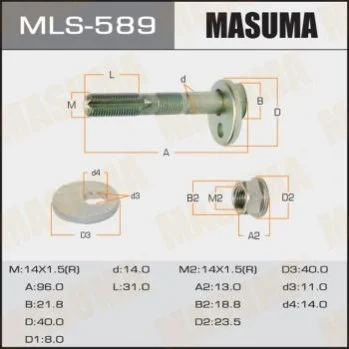 <strong>Болт розвальний Lexus GS 300 (-05), IS 300 (-05) Masuma MASUMA MLS589 (фото 1)</strong>