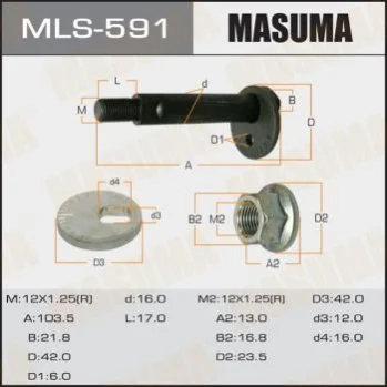 <strong>Болт розвальний Mitsubishi Pajero (-06) Masuma MASUMA MLS591 (фото 1)</strong>