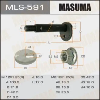 Болт розвальний Mitsubishi Pajero (-06) Masuma для MASUMA MLS591 фото товару