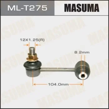 <strong>Стойка стабилизатора MASUMA MLT275 (фото 1)</strong>