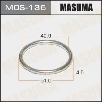 Кільце глушника (43x51.5x4.5) для MASUMA MOS136 фото товару