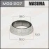 <strong>Кільце глушника графітове Toyota Corolla (00-08), Prius (03-11) (38x50x13,5) MASUMA MOS207 (фото 1)</strong>