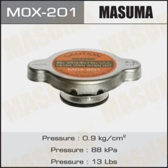 Кришка радіатора Honda/ Mazda/ Mitsubishi/ Nissan/ Subaru/ Suzuki/ Toyota 0.9 bar для MASUMA MOX201 фото товару
