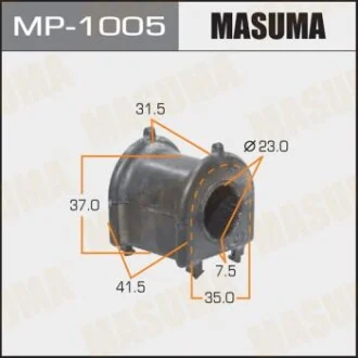 Втулка стабілізатора переднього Lexus RX 350 (06-09) (Кратно 2 шт) Masuma для MASUMA MP1005 фото товару