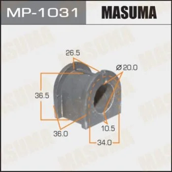 <strong>Втулка стабілізатора заднього Mitsubishi Lancer (07-15), Outlander (05-12) (Кратн MASUMA MP1031 (фото 1)</strong>