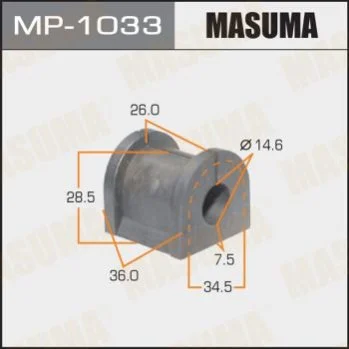 <strong>Втулка стабілізатора заднього Mitsubishi Lancer (00-08), Outlander (03-09) (Кратно 2 шт) Masuma MASUMA MP1033 (фото 1)</strong>