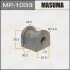 <strong>Втулка стабілізатора заднього Mitsubishi Lancer (00-08), Outlander (03-09) (Кратно 2 шт) Masuma MASUMA MP1033 (фото 1)</strong>