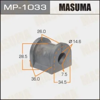 Втулка стабілізатора заднього Mitsubishi Lancer (00-08), Outlander (03-09) (Кратно 2 шт) Masuma для Mitsubishi MASUMA MP1033 фото товару