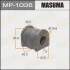 <strong>Втулка стабілізатора заднього Mazda 6 (02-07) (Кратно 2 шт) Masuma MASUMA MP1036 (фото 1)</strong>