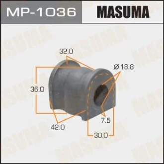 Втулка стабілізатора заднього Mazda 6 (02-07) (Кратно 2 шт) Masuma для MASUMA MP1036 фото товару