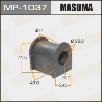 <strong>Втулка стабілізатора переднього Mazda 6 (02-07) (Кратно 2 шт) Masuma MASUMA MP1037 (фото 1)</strong>