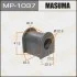 <strong>Втулка стабілізатора переднього Mazda 6 (02-07) (Кратно 2 шт) Masuma MASUMA MP1037 (фото 1)</strong>