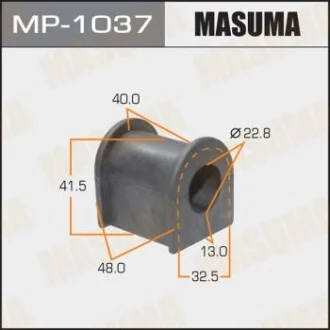 Втулка стабілізатора переднього Mazda 6 (02-07) (Кратно 2 шт) Masuma для MASUMA MP1037 фото товару