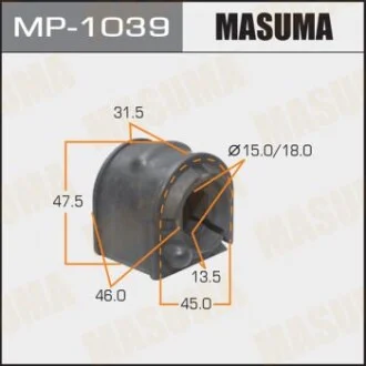 Втулка стабілізатора переднього Mazda 3 (06-), 5 (10-) (Кратно 2 шт) Masuma для MASUMA MP1039 фото товару