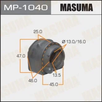 Втулка стабілізатора заднього Mazda 3 (06-13), 5 (10-15) (Кратно 2 шт) Masuma для MASUMA MP1040 фото товару