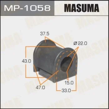 <strong>Втулка стабілізатора заднього Toyota Auris (12-), Avensis (08-) (Кратно 2 шт) Masuma MASUMA MP1058 (фото 1)</strong>