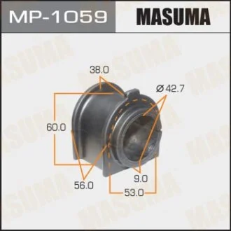 Втулка стабілізатора переднього Toyota Land Cruiser (07-) (Кратно 2 шт) для Toyota MASUMA MP1059 фото товару