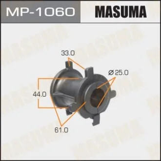 Втулка стабілізатора заднього Toyota Land Cruiser Prado (09-) (Кратно 2 шт) Masuma для MASUMA MP1060 фото товару