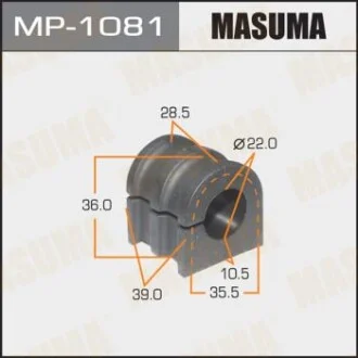 Втулка стабілізатора переднього Nissan Micra (05-10), Note (06-13) (Кратно 2 шт) для MASUMA MP1081 фото товару