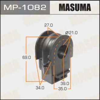 Втулка стабілізатора переднього Nissan Juke (10-), Leaf (12-), Qashqai (06-13) (Кратно 2 шт) Masuma для MASUMA MP1082 фото товару