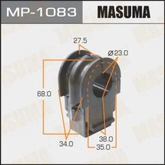Втулка стабилизатора переднего Nissan Juke (10-), Qashqai (06-13), X-Trail (14-) (Кратно 2 шт) Masuma для MASUMA MP1083 фото товара