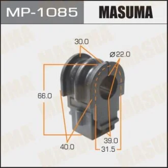 Втулка стабілізатора переднього Nissan Note (06-13), Tida (04-11) (Кратно 2 шт) Masuma для MASUMA MP1085 фото товару