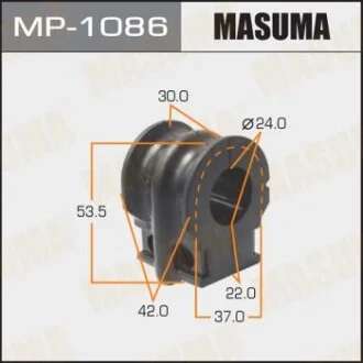 Втулка стабілізатора для MASUMA MP1086 фото товару
