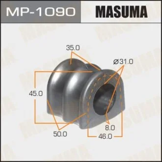 Втулка стабілізатора переднього Nissan Navara (05-), Pathfinder (05-14) (Кратно 2 шт) Masuma для MASUMA MP1090 фото товару
