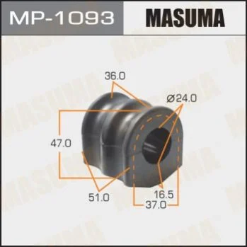 <strong>Втулка стабілізатора заднього Nissan Pathfinder (05-14) (Кратно 2 шт) Masuma MASUMA MP1093 (фото 1)</strong>