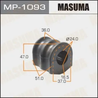 Втулка стабілізатора заднього Nissan Pathfinder (05-14) (Кратно 2 шт) Masuma для MASUMA MP1093 фото товару