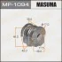 <strong>Втулка стабилизатора заднего Nissan Teana (08-13) (Кратно 2 шт) Masuma MASUMA MP1094 (фото 1)</strong>