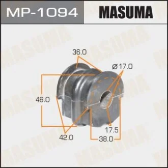 Втулка стабилизатора заднего Nissan Teana (08-13) (Кратно 2 шт) Masuma для MASUMA MP1094 фото товара