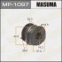 <strong>Втулка стабилизатора заднего Nissan Qashqai (06-13) (Кратно 2 шт) Masuma MASUMA MP1097 (фото 1)</strong>
