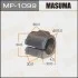 <strong>Втулка стабілізатора переднього Nissan Almera (12-) (Кратно 2 шт) Masuma MASUMA MP1099 (фото 1)</strong>