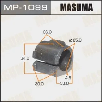 Втулка стабілізатора переднього Nissan Almera (12-) (Кратно 2 шт) Masuma для MASUMA MP1099 фото товару