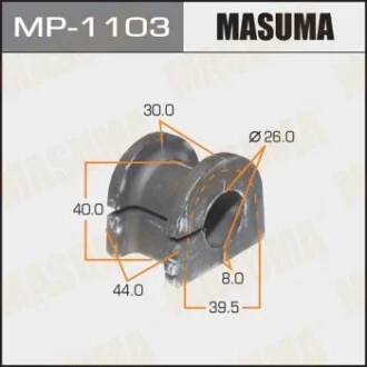 Втулка стабілізатора заднього Mitsubishi Pajero (06-) (Кратно 2 шт) Masuma для MASUMA MP1103 фото товару