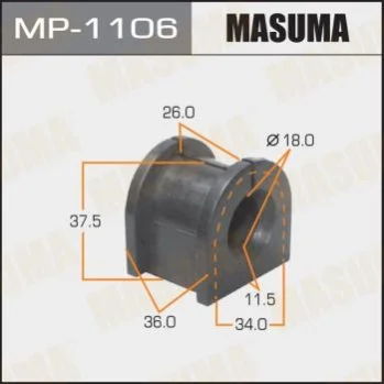 <strong>Втулка стабілізатора заднього Mitsubishi ASX (10-), Eclipse Cross (18-), Lancer (07-), Outlander (13-) (Кратно 2 шт) Masuma MASUMA MP1106 (фото 1)</strong>