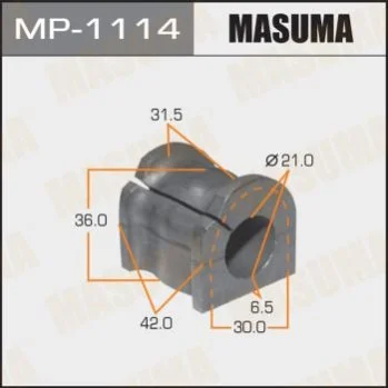 <strong>Втулка стабілізатора заднього Mazda 6 (06-12) (Кратно 2 шт) Masuma MASUMA MP1114 (фото 1)</strong>