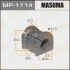 <strong>Втулка стабілізатора заднього Mazda 6 (06-12) (Кратно 2 шт) Masuma MASUMA MP1114 (фото 1)</strong>