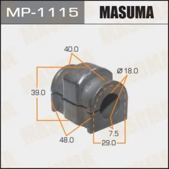 <strong>Втулка стабілізатора переднього Mazda 2 (07-14) (Кратно 2 шт) Masuma MASUMA MP1115 (фото 1)</strong>