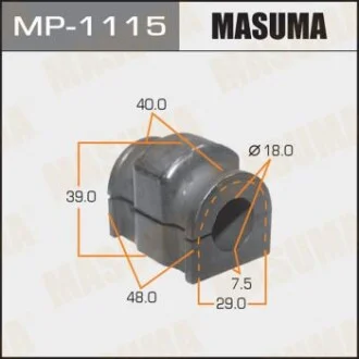 Втулка стабілізатора переднього Mazda 2 (07-14) (Кратно 2 шт) Masuma для MASUMA MP1115 фото товару