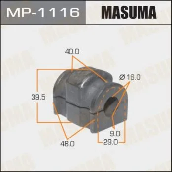 <strong>Втулка стабілізатора переднього Mazda 2 (09-14) (Кратно 2 шт) Masuma MASUMA MP1116 (фото 1)</strong>