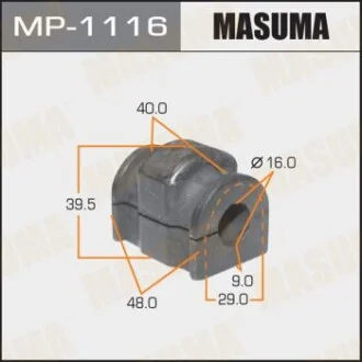 Втулка стабілізатора переднього Mazda 2 (09-14) (Кратно 2 шт) Masuma для MASUMA MP1116 фото товару