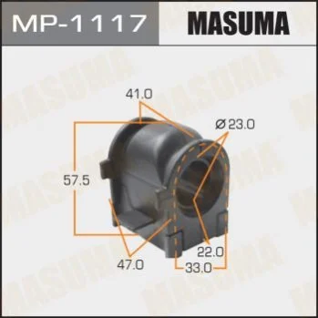 <strong>Втулка стабілізатора переднього Mazda 6 (06-12) (Кратно 2 шт) Masuma MASUMA MP1117 (фото 1)</strong>